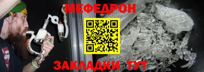 амфетамин Гусев