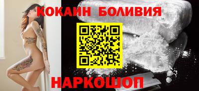 мефедрон VHQ Гусиноозёрск