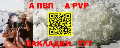 мефедрон VHQ Гусиноозёрск