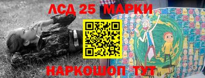 мефедрон VHQ Гусиноозёрск