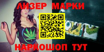 мефедрон VHQ Гусиноозёрск
