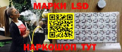 мефедрон VHQ Гусиноозёрск