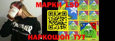 амфетамин Гусев