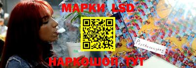 амфетамин Гусев