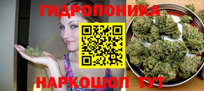 мефедрон VHQ Гусиноозёрск