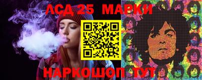 мефедрон VHQ Гусиноозёрск