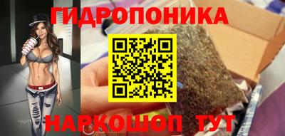 мефедрон VHQ Гусиноозёрск