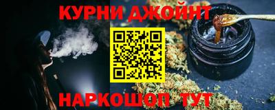 амфетамин Гусев
