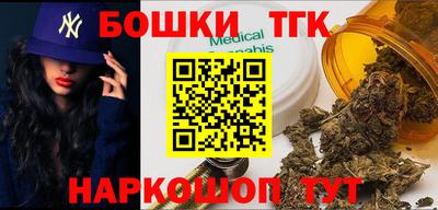 кокаин перу Гусь-Хрустальный