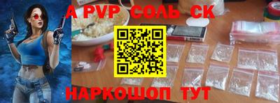 мефедрон VHQ Гусиноозёрск