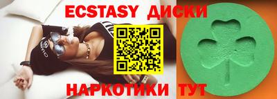 кокаин перу Гусь-Хрустальный