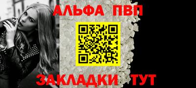амфетамин Гусев