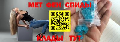 кокаин перу Гусь-Хрустальный