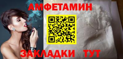 кокаин перу Гусь-Хрустальный