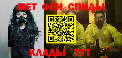 кокаин перу Гусь-Хрустальный