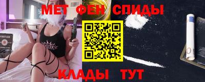 кокаин перу Гусь-Хрустальный