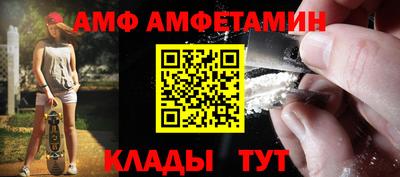 кокаин перу Гусь-Хрустальный