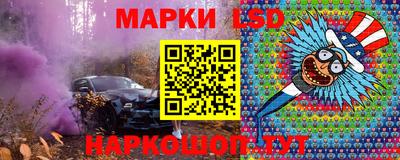 мефедрон VHQ Гусиноозёрск